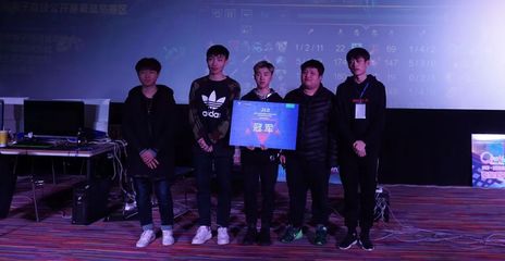 压lol比赛的软件叫什么呀